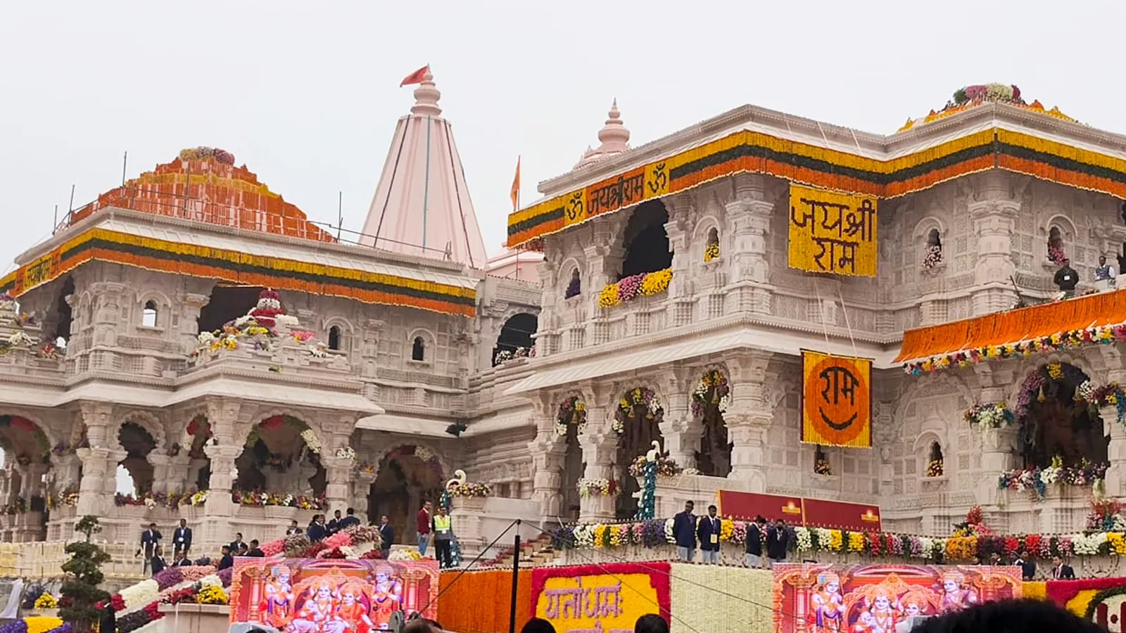 Ayodhya Tour Image