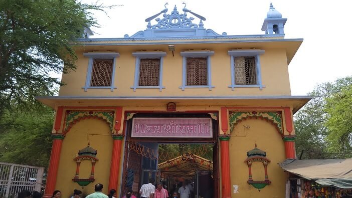 Kashi Vishwanath